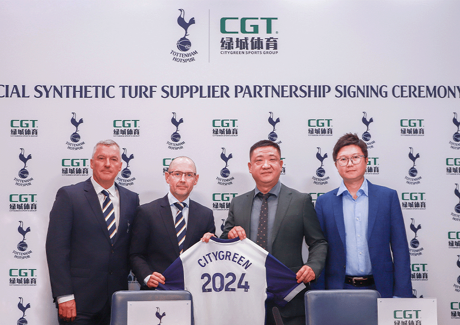 Tottenham Hotspur Announces Citygreen Sports Group as its Official Synthetic Turf Supplier